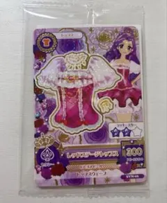 セブンイレブン 復刻アイカツ！カード 神崎美月　キャンペーン
