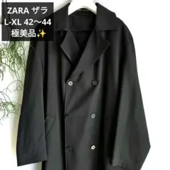 玄*屋様 ZARA ANDERSON BELL トレンチコート S-Mサイズ - メルカリ