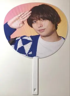2026年最新】うちわ hey!say!jump 伊野尾の人気アイテム - メルカリ