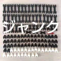 LEGO レゴ パーツ No.800 ジャンク