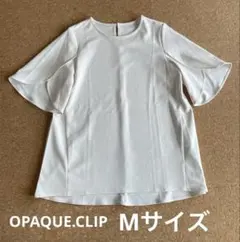 デザインTシャツ　アイボリーのサムネイル