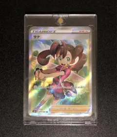 サナSR美品 極美品 サナ sr 旧サポ THE BEST OF XY - メルカリ