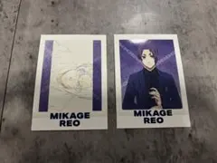 ブルーロック展 パシャこれ 御影玲王