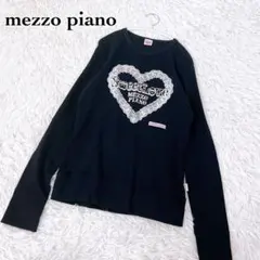 【160サイズ】mezzo piano メタリックハート ロゴ ロングTシャツのサムネイル
