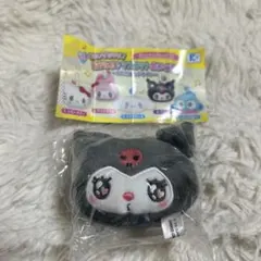 サンリオ　音が鳴るマスコットぬいぐるみ　クロミ