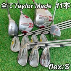 本格派 テーラーメイド 豪華11本 メンズセット スタンドバッグ S【A074 