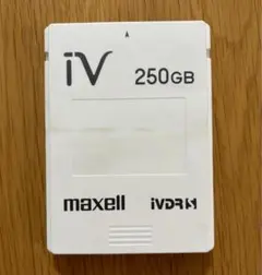 iVDR-S 250GB 4台　動作確認済み Maxell iVDR-S 250GBハードディスクとリーダーアダプター セット