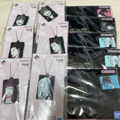 呪術廻戦一番くじ