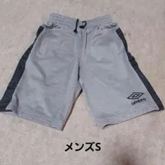 umbro メンズ S ハーフパンツ グレー