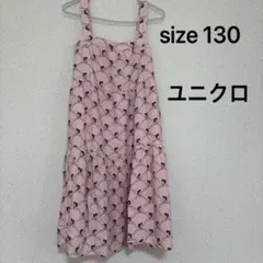 ユニクロ PAUL & JOE 猫柄キャミワンピース 130