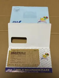 ANA ポケモンジェット就航記念 ゴールドボーディングパス　ミュウツー