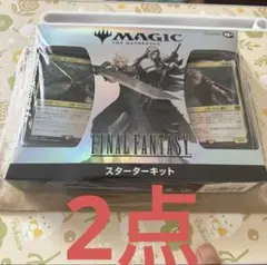 2025年最新】ちびキャラ プレイマットの人気アイテム - メルカリ