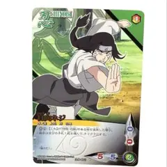 NARUTO ナルトカードゲーム 日向ヒナタ 忍-330 ウルトラレア - メルカリ