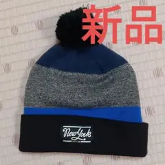 新品 H&M ニット帽/ビーニー