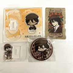 2025年最新】江戸川乱歩 アクスタの人気アイテム - メルカリ