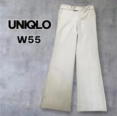 UNIQLO ベージュチノ W55 ブーツカットストレート ストレッチ