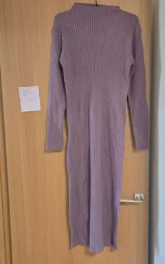 薄紫 長袖 ロングニットワンピース