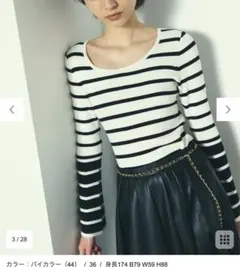 グレースコンチネンタル　ワイドネックニットトップス　ボーダー