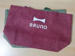 BRUNO ランチバッグ 2枚セットのサムネイル