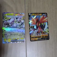 2025年最新】Pokemon Card Game シリーズ：ソード&シールド ポケモン