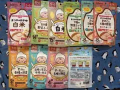 未開封のまつやのおかゆ10点セット(おまけ付き)