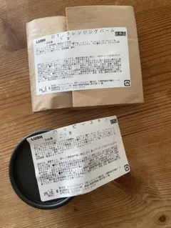 LUSH ハッピースキン　洗顔試供品2つのサムネイル