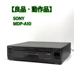 2026年最新】mdp-a10の人気アイテム - メルカリ