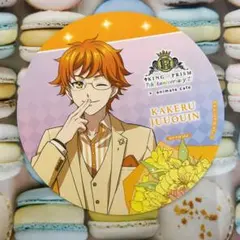 2025年最新】十王院カケル 缶バッジの人気アイテム - メルカリ