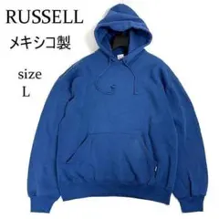 ラッセル RUSSELL フルジップ ジップアップパーカー ネイビー XXL