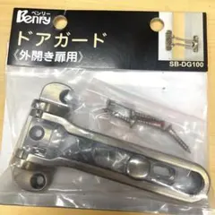 Item thumbnail for item 6c3686ab-dfe6-4663-a88b-000b388d1339