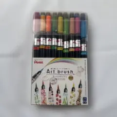 Pentel アートブラッシュ 18色セット 筆ペンのサムネイル