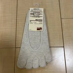 5本指ソックス ソックス