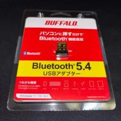 新品 BUFFALO Bluetooth 5.4 USBアダプター 本体のサムネイル
