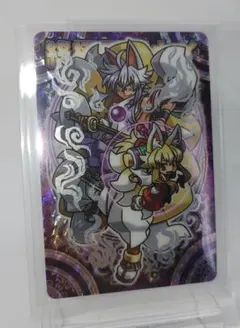 神羅万象チョコカード | Mercari