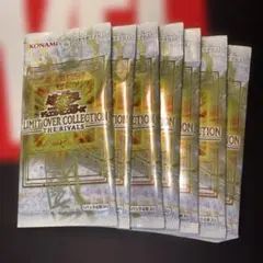 遊戯王 リミットオーバーコレクション THE RIVALS　7パック　ライバル