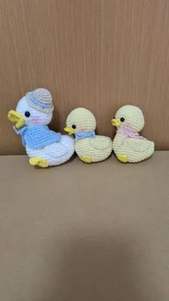 あみぐるみ アヒル 親子 ハンドメイド