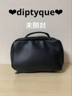 【新品未使用】Diptyqueディプティックアメ ニティセットのサムネイル