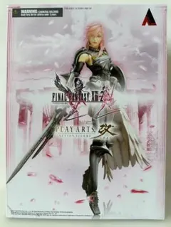 マ*ト様 FF13-2 PAK ライトニング 開封済