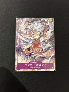 2026年最新】ルフィ ギア5 ワンピースカードの人気アイテム - メルカリ