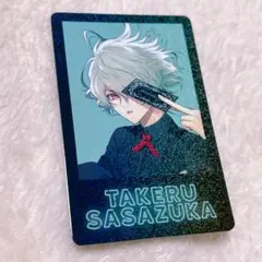 Item thumbnail for item 8c3892e5-6b9a-4edd-9c77-9aeb343f69f0