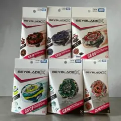 ベイブレードX まとめ売り 6点セット - メルカリ