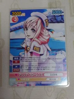 2026年最新】ヴィクトリースパーク ARIAの人気アイテム - メルカリ