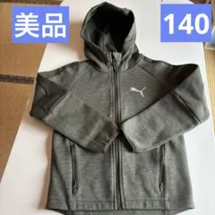 お買い得！新品Puma スエットパーカー厚地　秋冬モスグリーン140
