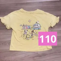 110 女の子　Tシャツ　ネクスト　黄色　半袖のサムネイル