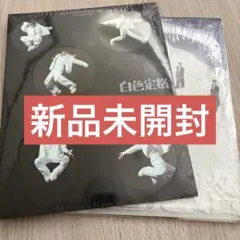 Item thumbnail for item aba319c2-238b-40e7-b06a-8a1f7594a9f9