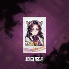 あかりんご様 リクエスト 2点 まとめ商品