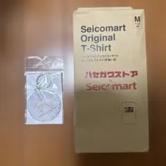 ハセガワストア Seicomart コラボTシャツ白 M セーフティキーホルダー