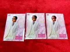 Item thumbnail for item 90ab2b61-9d40-44e7-afc9-77ddfcab3535