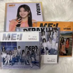 加藤心 ME:I MIRAI CD 収納 ボックス Box