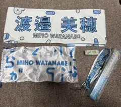 日向坂46　3回目のひな誕祭　渡邉美穂グッズ